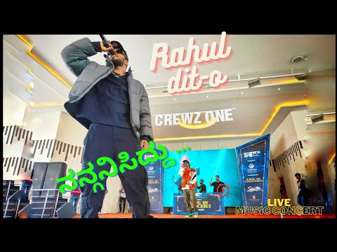 Rahul dit-o | live music concert💥| Hassan |