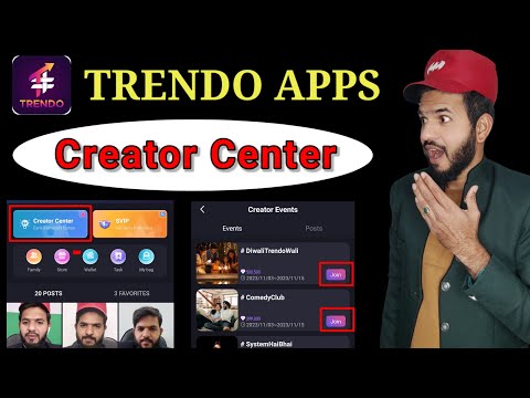 Trendo apps creator center | Trendo apps creator center kya hai | Creator center trendo apps feature