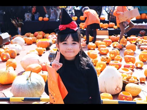 Halloween Trick or Treat at Tama Center 2019