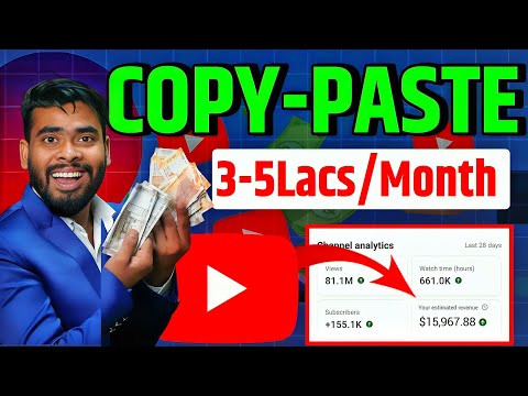 Earn ₹2-3Lacs/Month By COPY-PASTE ON YouTube 💰