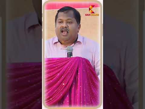 vadivel comedy | Dr Sivaraman | Kavi Online