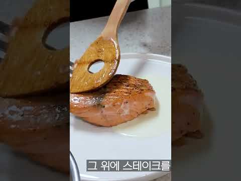 연어도 구우면 맛있음 #shorts