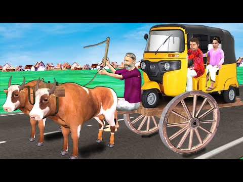 Bullock Cart Auto Rickshaw Hindi Kahani Hindi Moral Stories Bullock Cart Auto New Funny Comedy Video