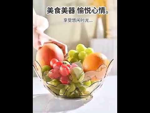 輕奢風花瓣水果盤