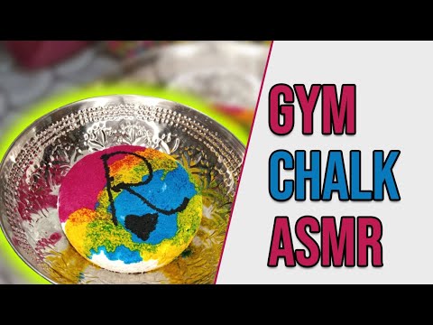 ASMR || GYM Chalk || Oddly Satisfying || ASMR Community || Fyp || Explore@sabahatzaheerz06