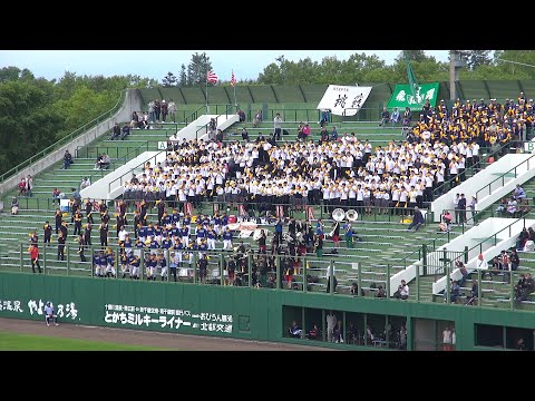 白樺学園 さぁ行きましょう〜アフリカン・シンフォニー〜がんばれ〜Gフレア