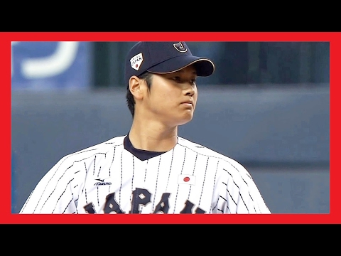 大谷翔平 日米野球初登板『侍ジャパン vs MLB』 2014 Japan vs MLB "Syohei Ohtani"