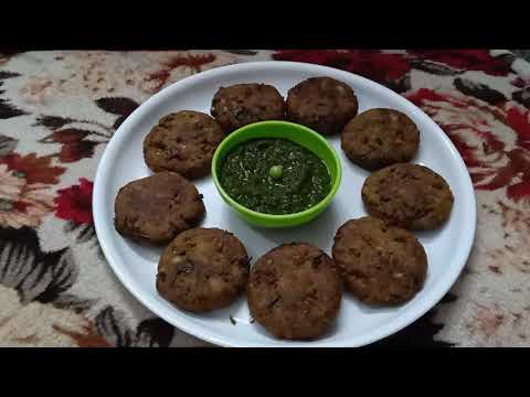 Matar tikki (मटर की  कि्सपी टिकी)recipe @in hindi