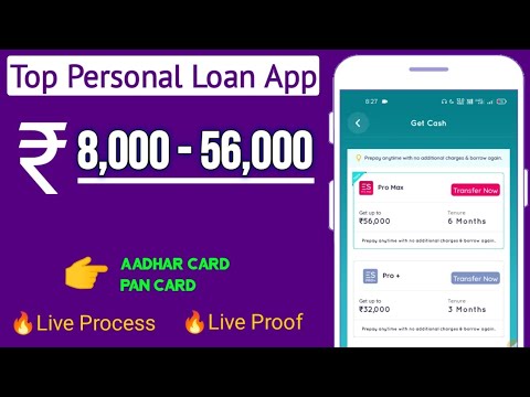 🔥Live Process- ₹8000+ पर्सनल लोन From Best Instant Loan App | Urgent Personal Loan | Best Loan App