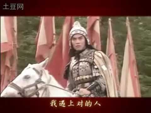 赵云(Zhao Yun)  MV