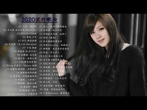 3小時50首特選最佳抒情歌棉子|Mojito - Jay Chou 周杰倫、少年 - 夢然 , 芒種、那女孩對我說、,心如止水,說好不哭、勇气|G.E.M.鄧紫棋、周興哲、林俊傑