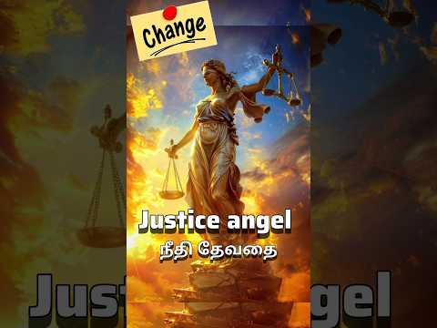 New Justice Angel #tamil #shorts