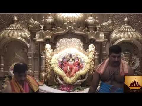 Live Shree Siddhivinayak Ganapti Darshan| #livedarshan #Siddhivinayak #templedarshan