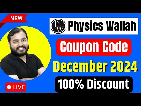 PW Coupon Code | pw coupon code 2025 batch | physics wallah coupon code