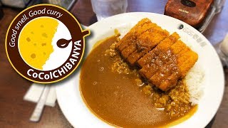 JAPANESE CURRY HOUSE CoCo ICHIBANYA 株式会社壱番屋