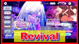 Colorful Stage! [EN] – "JP 3rd Anniversary ColorFes Dream Pick" Gacha [REVIVAL] - December/2024