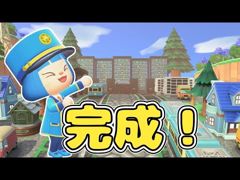 【ついに完成】しばりなし！全力で島クリしてみた【あつ森ゆっくり実況】