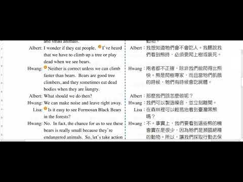 國三英文下學期康軒版課文L5~1