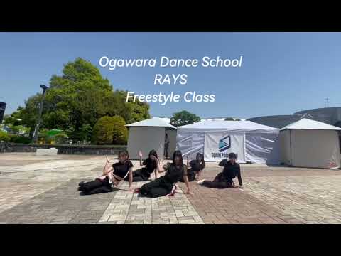 大河原町ダンススクール『RAYS』 2024.5.4 ななぷれ。in七北田公園　出演