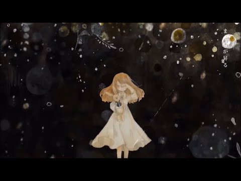 【耐久】『回る空うさぎ』Orangestar