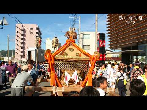 鴨川合同祭　2018　木遣りと甚句で綴るフォトギャラリー