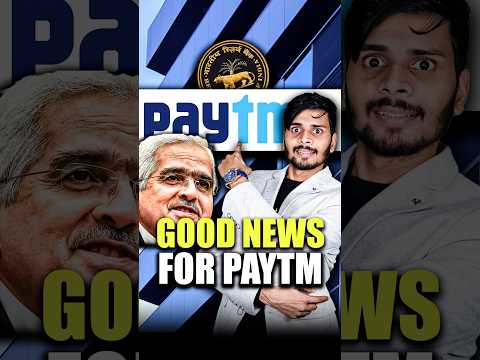 Paytm Will Work ✔️ Good News For Paytm #shorts #paytm