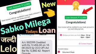 New loan approved by new 7days #loanapp2024 lunched today| top new loanapp today| best #newloanapp