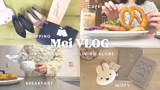 【vlog】アラフォーOL👩🏻‍💼自分の機嫌を取りながら過ごした5days|新しいLE TALONとIENA♡miffy ˙˟˙