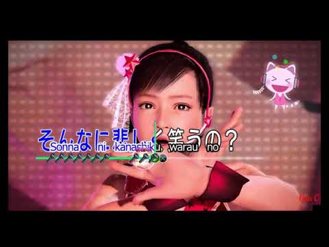 Haruka Karaoke (YAKUZA 5 Remastered)