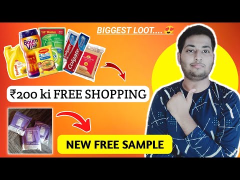 🔥New Biggest Free Shopping Loot | ₹250 free shopping | free products | free sample products today