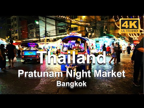 Pratunam Night Market | Bangkok | 4K UHD Walk