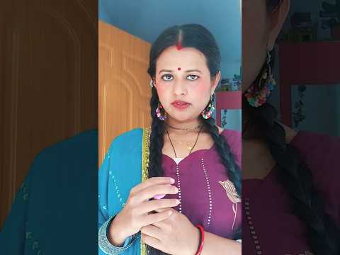 #ytshort #lovemusic #bangla song হোক বদনাম তবু তোমার কাছে আমি আসবো