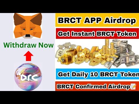 Bitcoin চেইনে BRCT কয়েন, মেটামাস্কে উইথড্র করুন এখনই || BRCT withdraw in Metamask