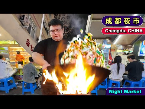 Sichuan Chengdu Night Market: Spicy Hub, Vibrant and Lively, Foodie's Paradise, Perfect Escape