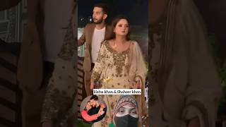 Hafsa khan and shaheer beautiful video 🧡🧡#youtubeshorts #viral