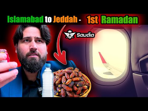 1st Iftar in Jeddah 🥹- Islamabad to Jeddah Saudi AIRLINE was..... Reviewing Economy Seats of Saudia