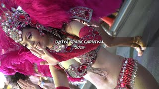 ✨サンバパレード!🌈『大宮夏まつり』ブロコ大宮💃OMIYA SPARK CARNIVAL 2019➁