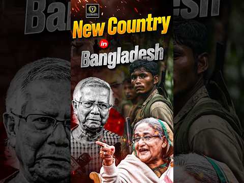 New Country in Bangladesh | Bangladesh Land Captured #bangladesh #india #rebels