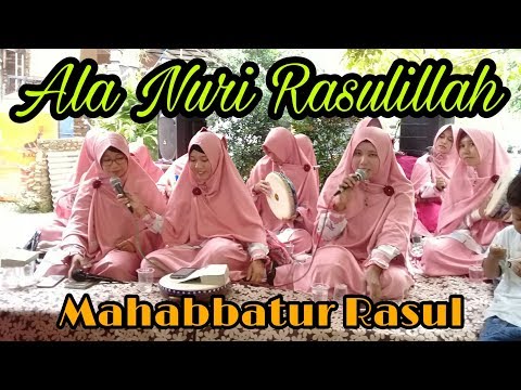 Ala Nuri Rasulillah -Mahabbatur Rasul di Walimatul khitan di VMC2 blok D17-Cifest