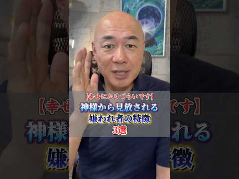 【注意】最近両親に会えていない方いませんか？