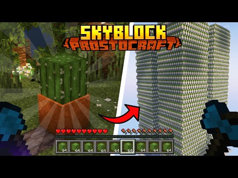 ВАЙП НА СКАЙБЛОКЕ! ВЫЖИВАНИЕ БЕЗ ДОНАТА И НОВАЯ ПОПЫТКА ЗАРАБОТАТЬ | MINECRAFT SKYBLOCK PROSTOCRAFT