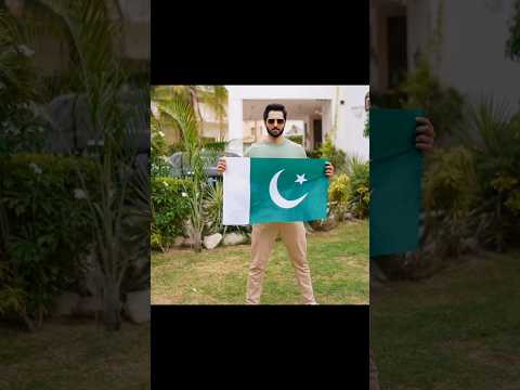 Danish taimoor and ayza Khan 14 Aug #music #pakistan #shorts