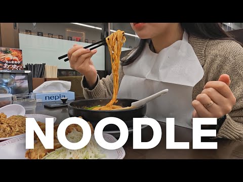 [일본 라멘 먹방] 면만 3번 먹는 영상 (feat.돈카츠) 🍜 (Rairaitei 来来亭/매운 라멘/교토대 돈카츠/우지/말차 아이스크림/쇼유 라멘)