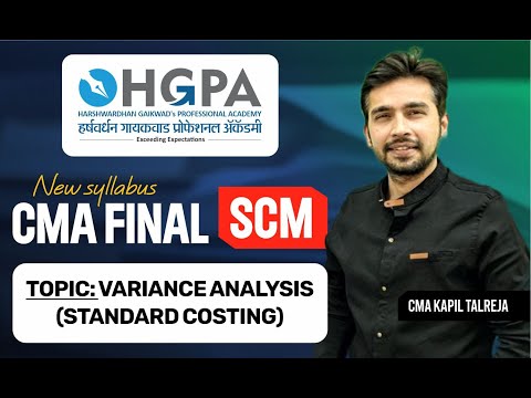 CMA FINAL SCM REVISION DAY 5 WITH CMA.KAPIL TALREJA  | HGPA CLASSES