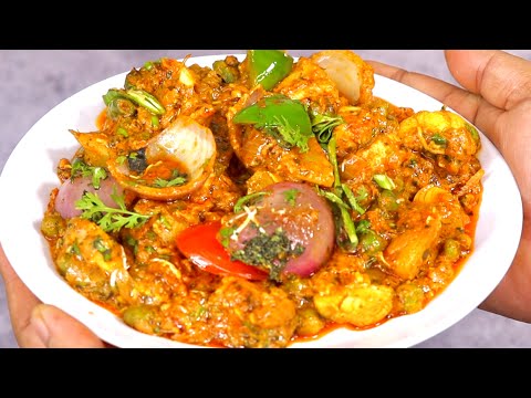 Kadai Paneer Dhaba Style Recipe | कड़ाई पनीर | Kadai Paneer Gravy | Kadai Paneer Masala