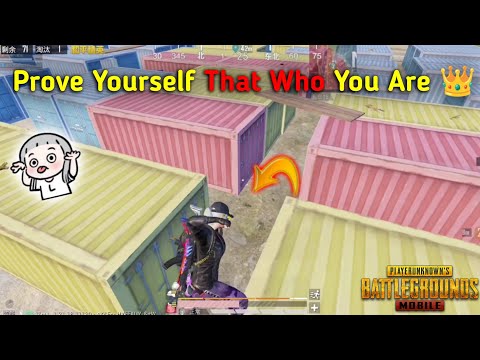 Prove Yourself That Who You Are 👑 Fastest 1V4 🔥 5 Finger Claw | Insane Montage 💥 Game For Peace