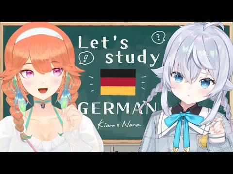 来週からドイツへ行くのでキアラちゃんからドイツ語を学びます - Please teach me GERMAN!! -【DOKOMI】