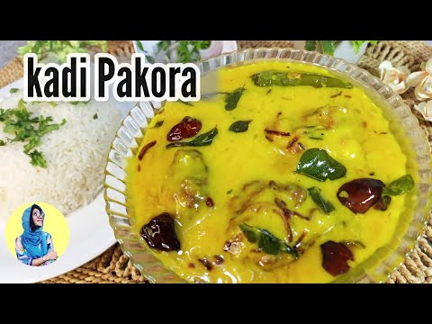 kadi Pakora Recipe😋 | How To Make pakora Kadi | کڑی پکوڑا #karipakorarecipe #kadi #recipes