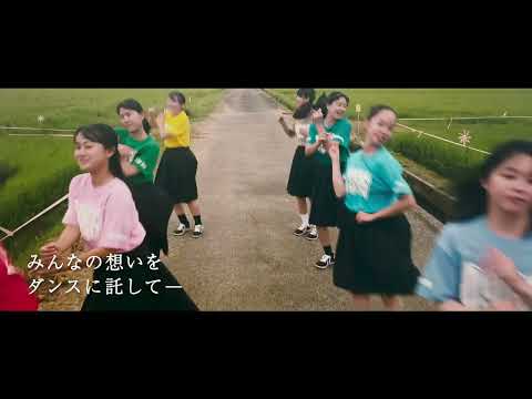 内村光良監督短編映画『夏空ダンス』特報映像