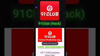 91ClUB Download Kaise Kare | 91CLUB Kaise Khele | Color Trading Kaise Kare | 91 CLUB Hack Mod